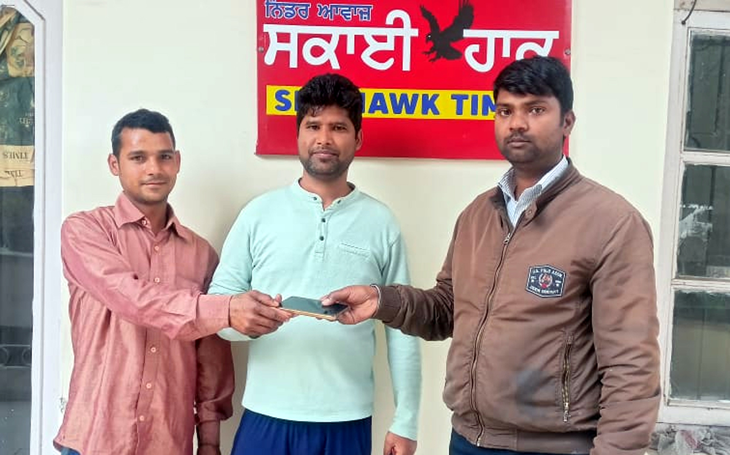 Set an example of honesty by returning a mobile phone found in the park to its owner
